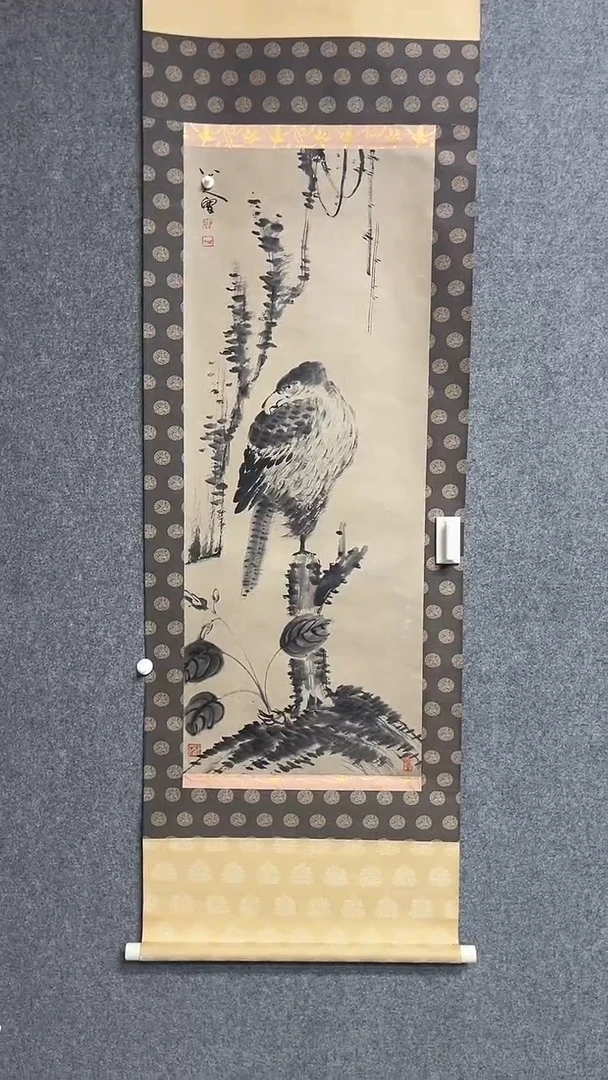 【闪购商品】书法墨香艺苑新号开播藏画