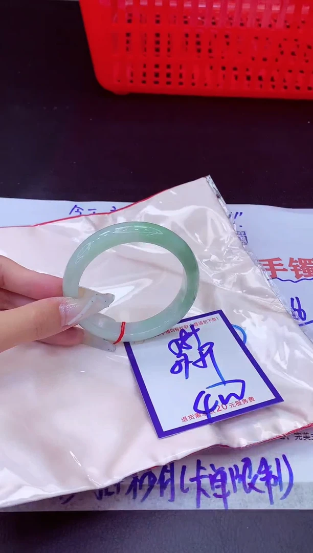 未镶嵌手镯翡翠11111111