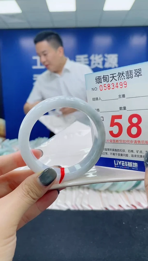 未镶嵌手镯翡翠天然翡翠手镯