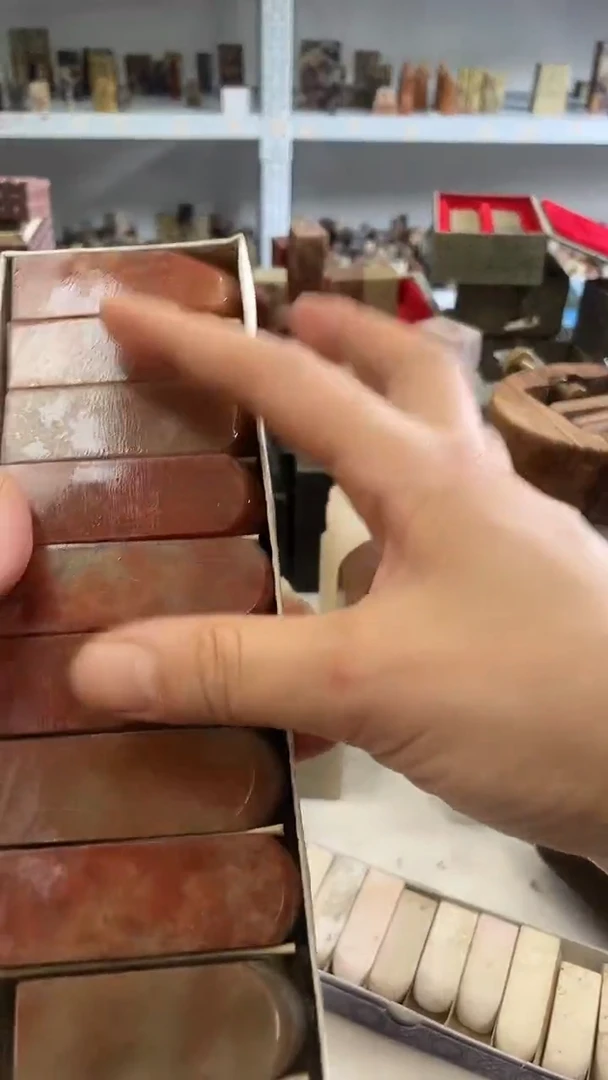 【知墨堂828#】印章石微瑕不挑10方