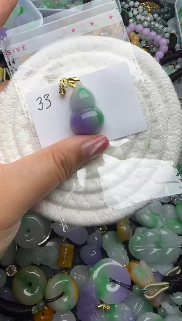 颈饰未镶嵌翡翠天然缅甸翡翠吊坠