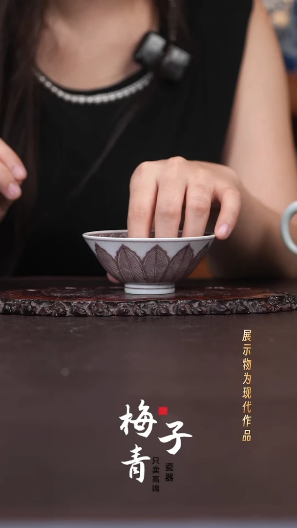 杯华哥茶器严选好瓷