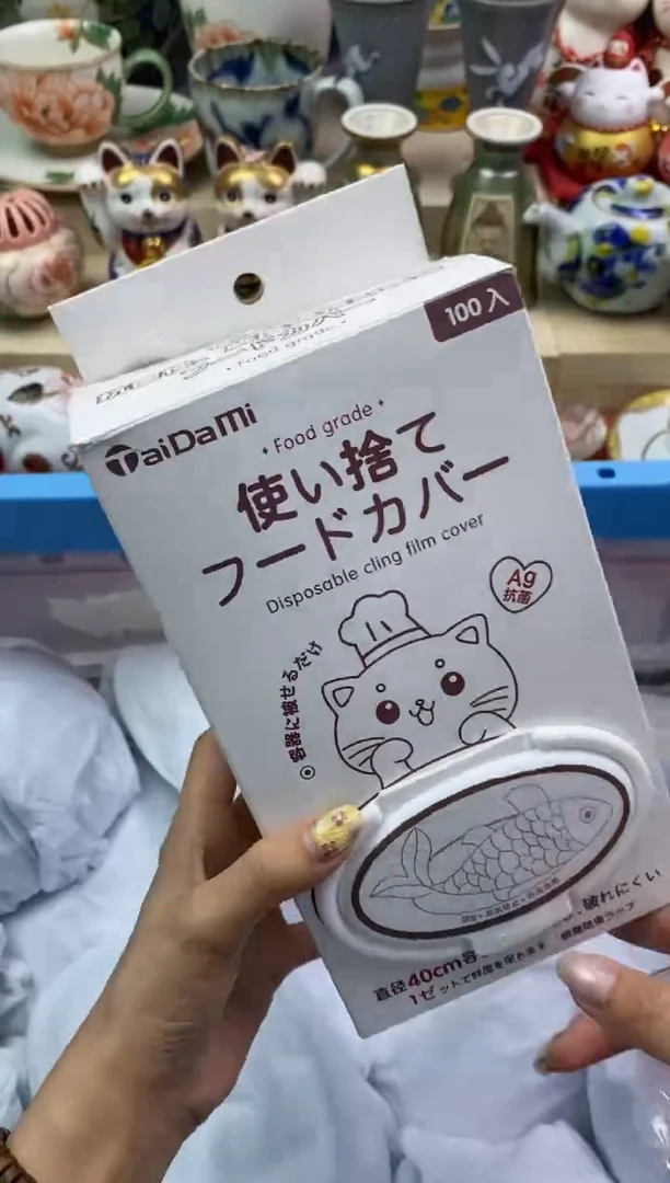 瓷片隆莲瓷器欢迎大家