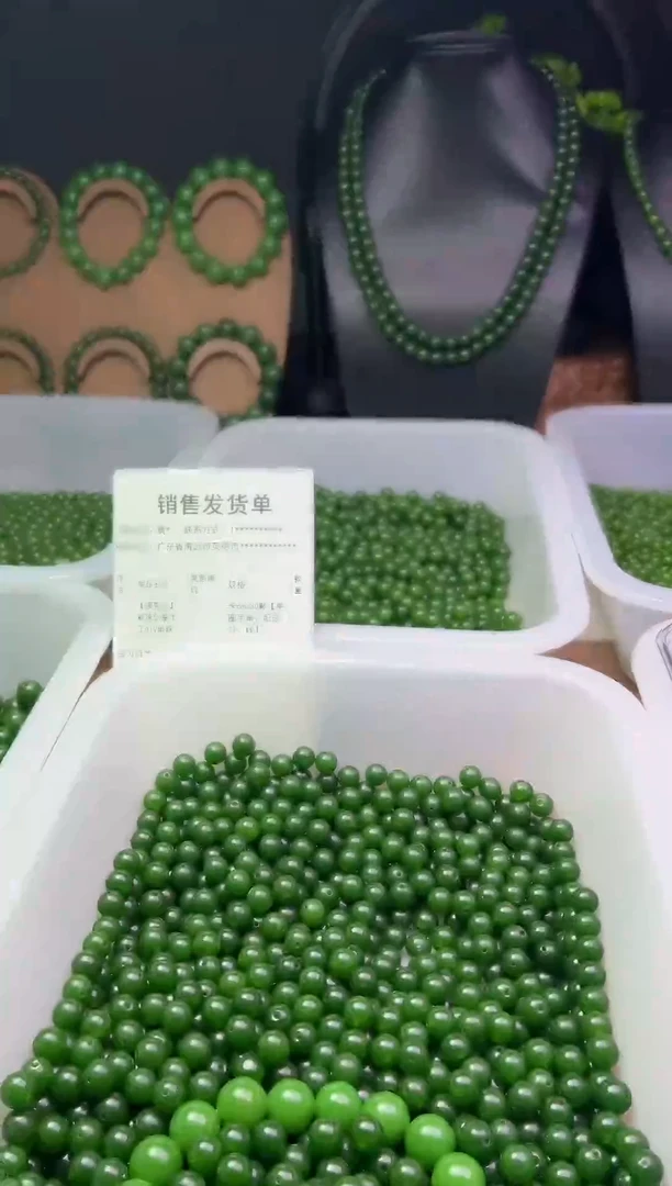 编织品文*杨绿色卡8mm10颗