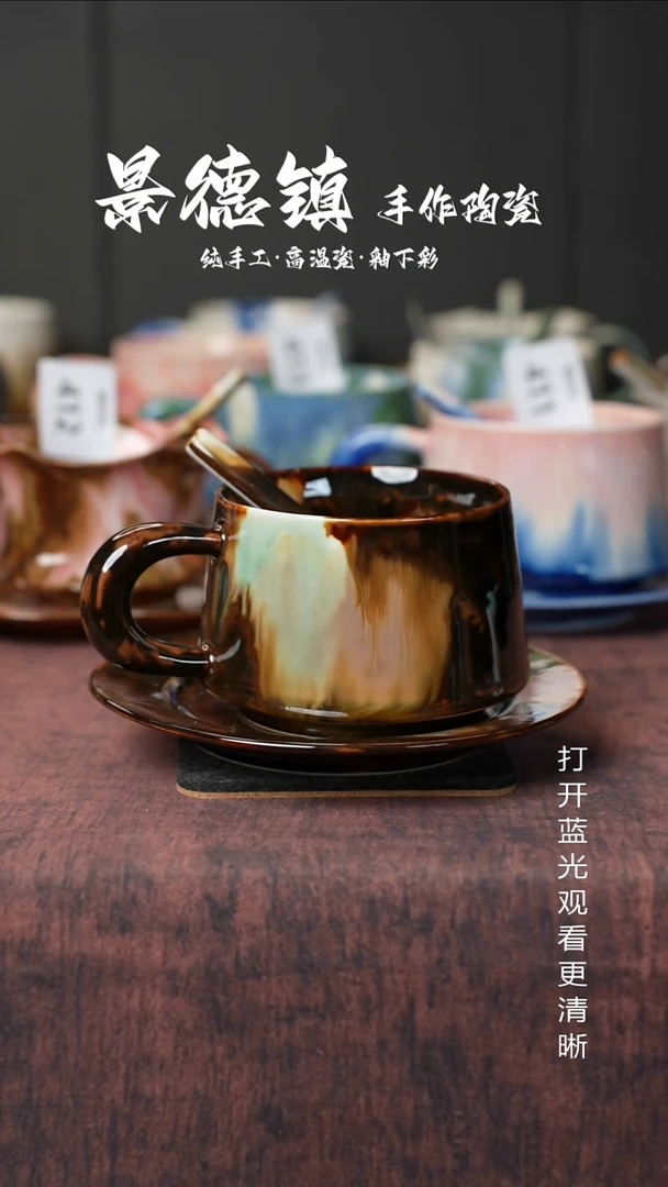 原创景德镇手工高温陶瓷481
