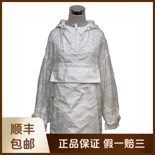 妃鱼/迪奥/聚酯纤维/卫衣/95新/沐九30
