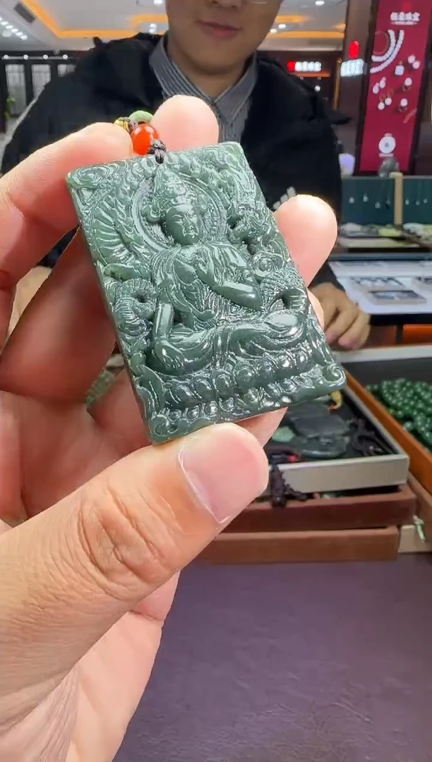 未镶嵌和田玉挂件【陆104】06 7021