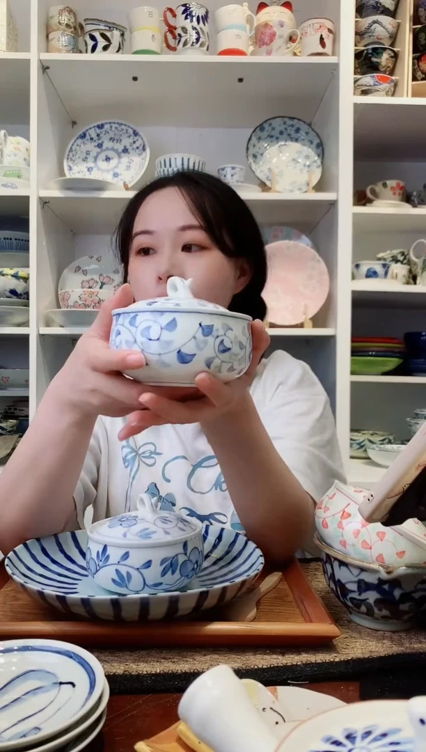 陶瓷蓝色唐草茶盖碗