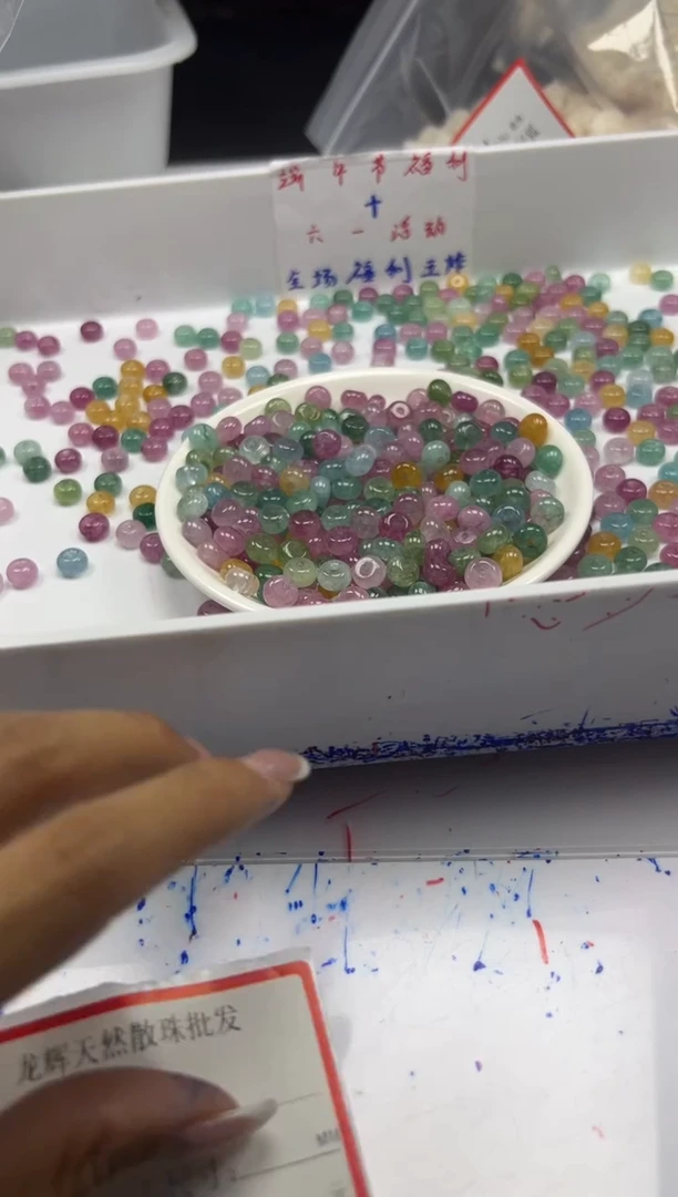 未镶嵌颈饰碧玺w2894彩虹碧玺算盘8*4mm*30颗