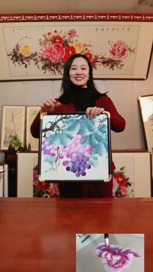 【闪购商品】书法葡萄~36*36厘米斗方带框~