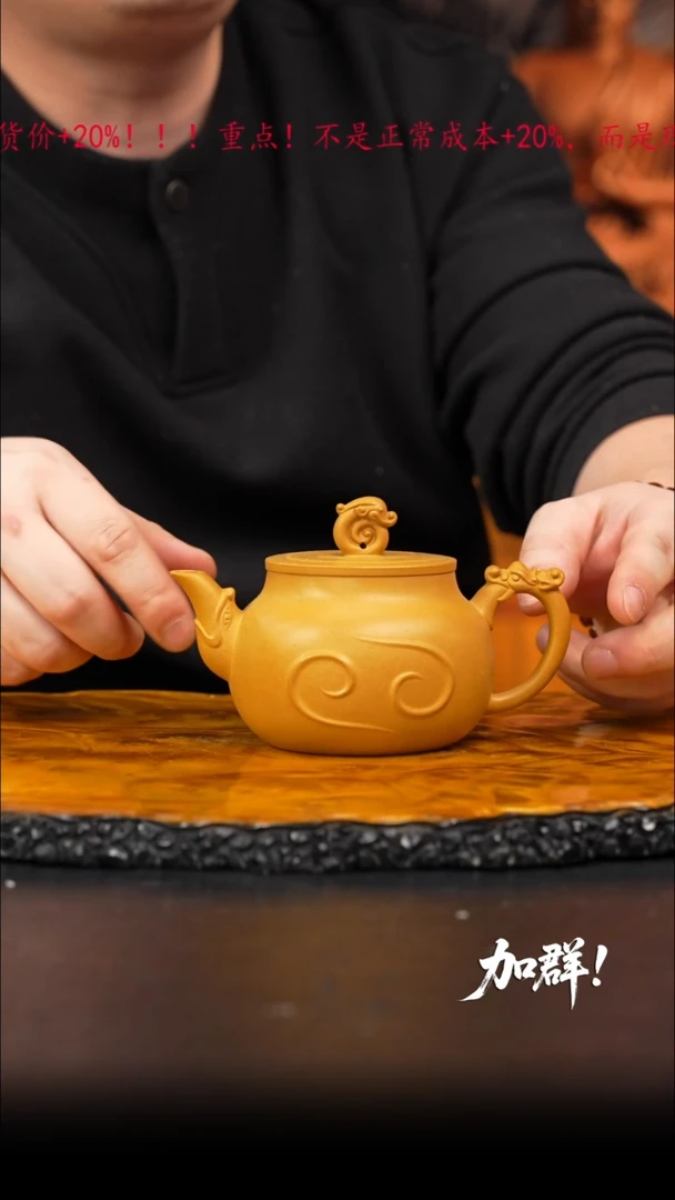 茶壶紫砂60 紫砂壶////////