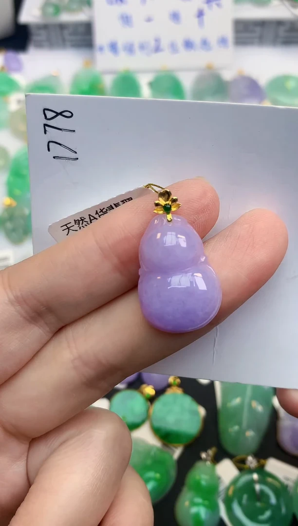颈饰18K金镶嵌翡翠天然缅甸a货翡翠