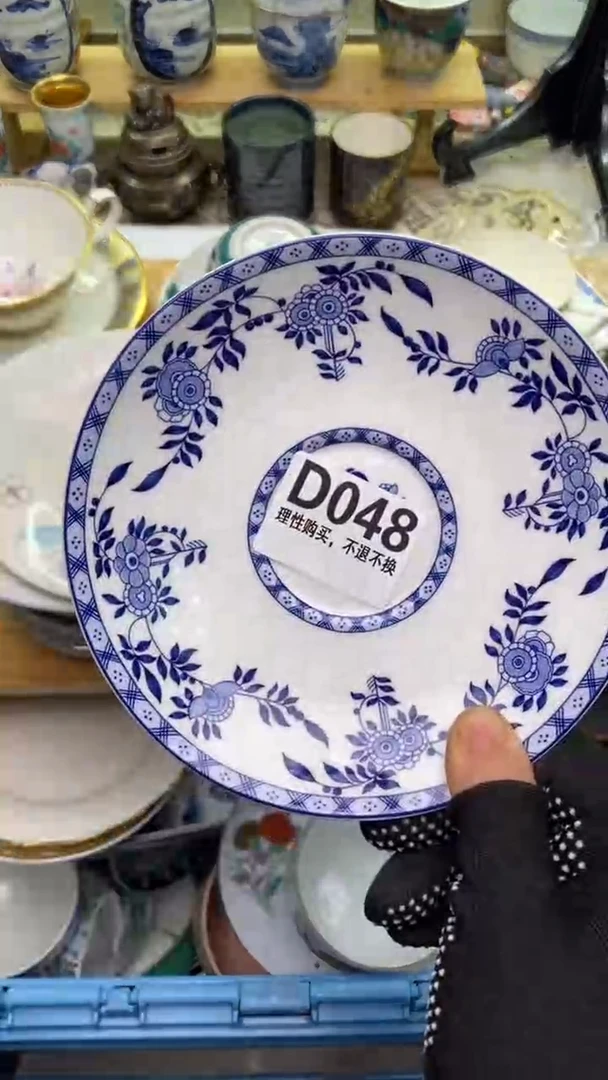 【闪购商品】瓷片048盛瑞陶瓷  满28包邮