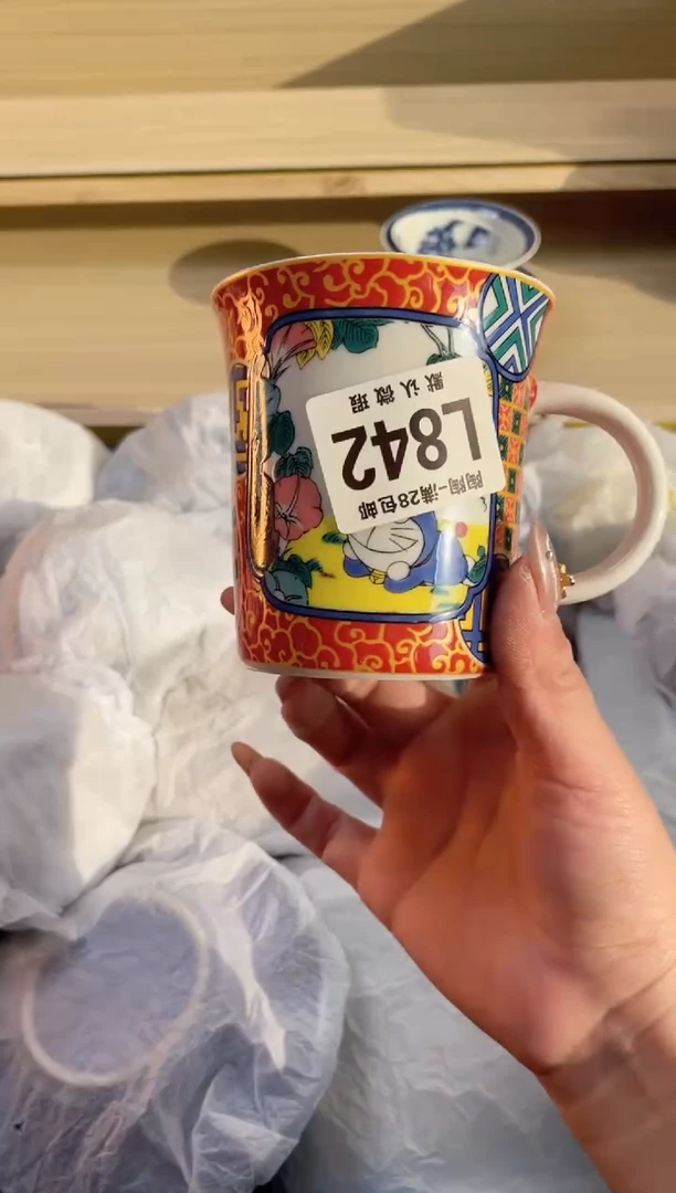 【闪购商品】杯瓷器瓷器瓷器瓷器L842