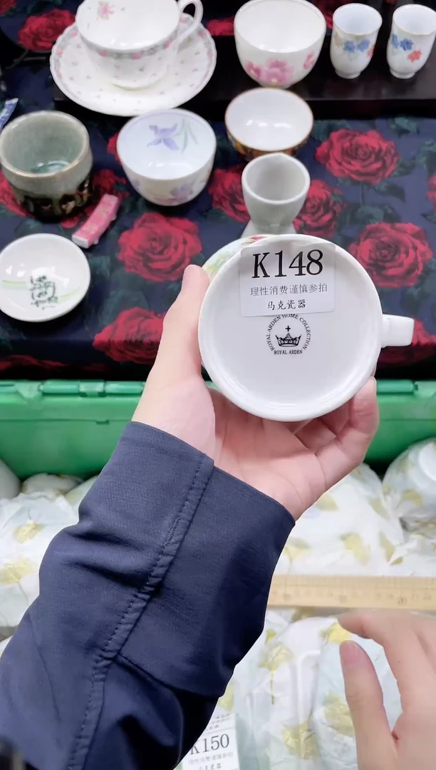瓷片水*                K148