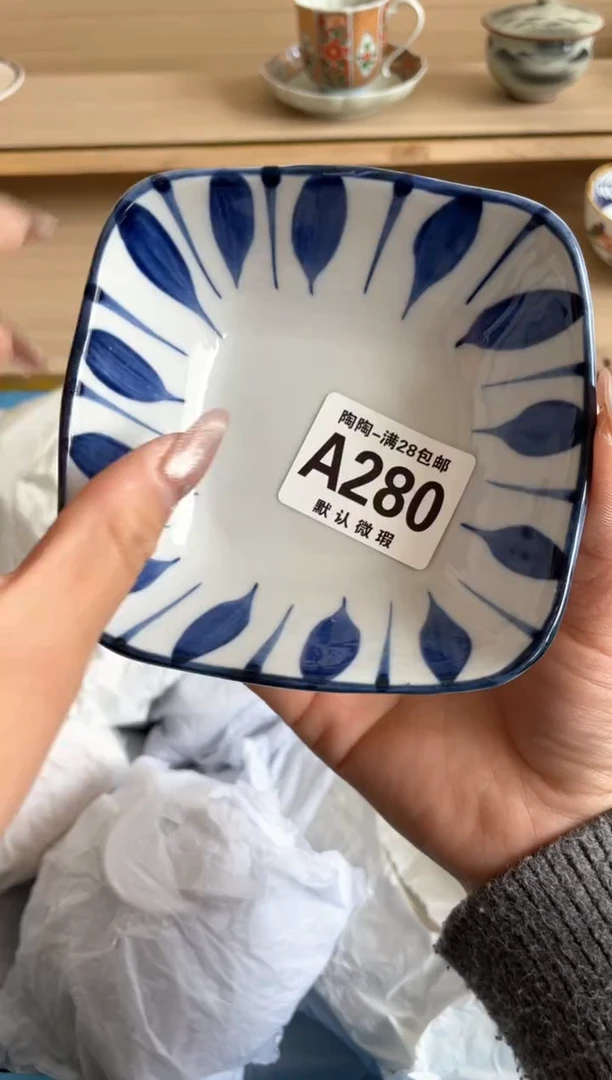 【闪购商品】杯瓷器瓷器瓷器瓷器A280