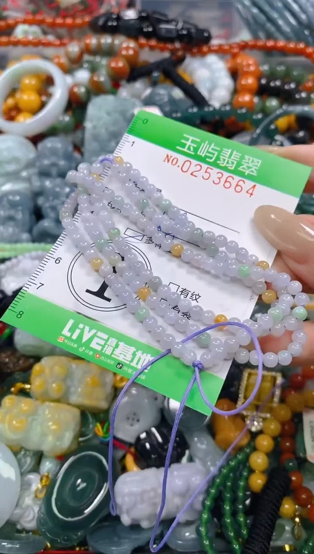 颈饰未镶嵌翡翠闪购0253664