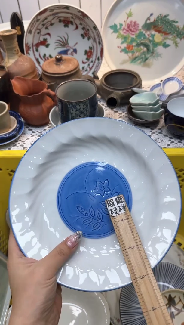 【闪购商品】159回流瓷器，默认微瑕，18包邮