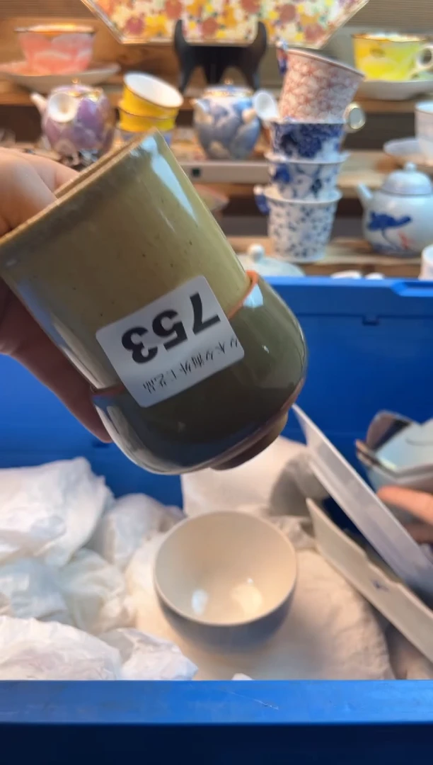 【闪购商品】瓷片瓷器          753