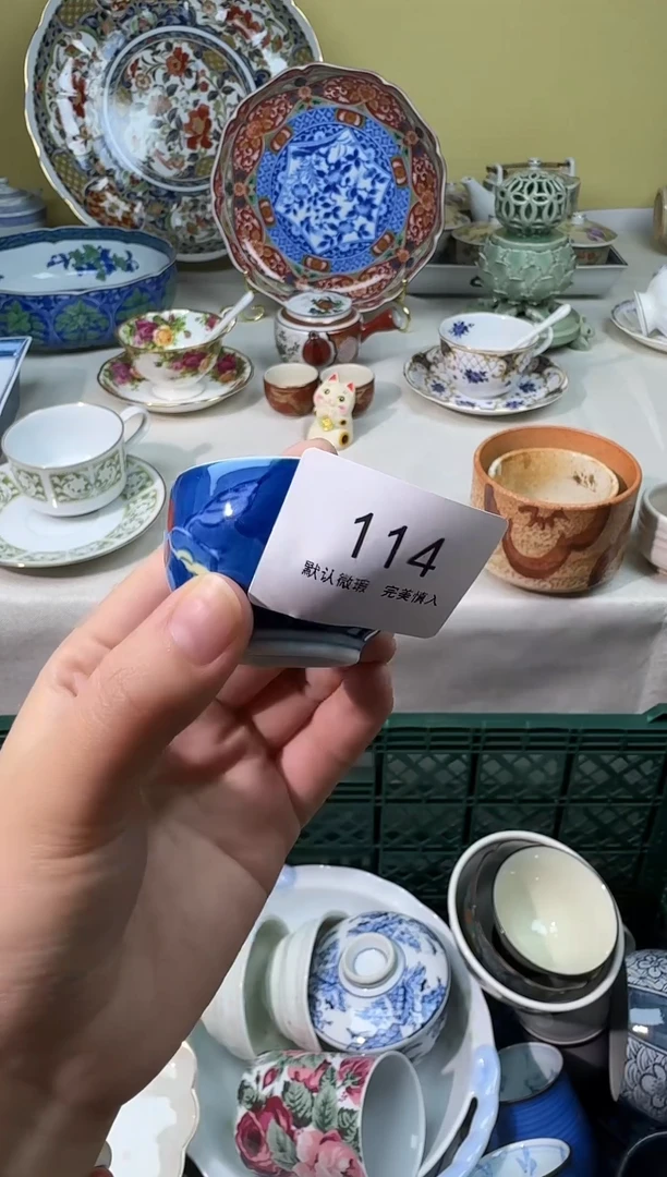 瓷片我**人AAAAAAAAAAAAAA