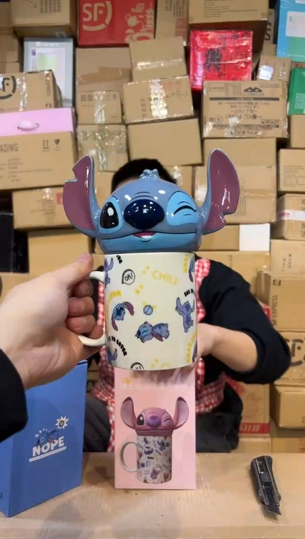 【闪购商品】杯原盒史迪仔满印带盖杯