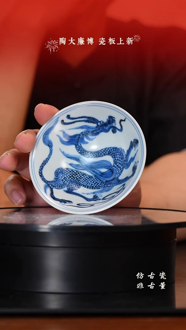 老曹严选好物分享