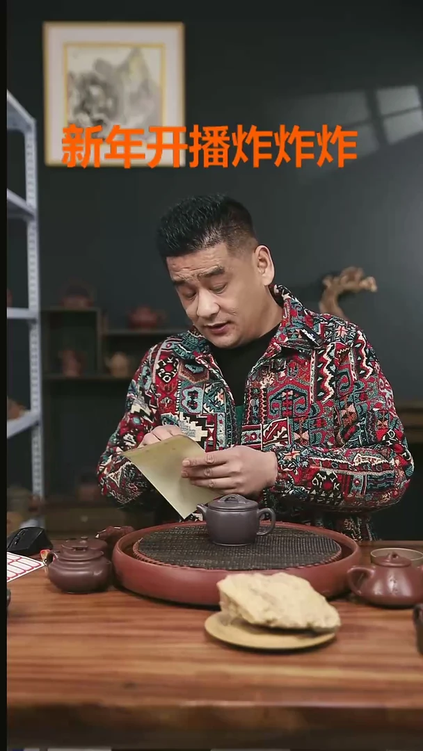 【闪购商品】紫砂茶壶34号天青汉瓦220cc