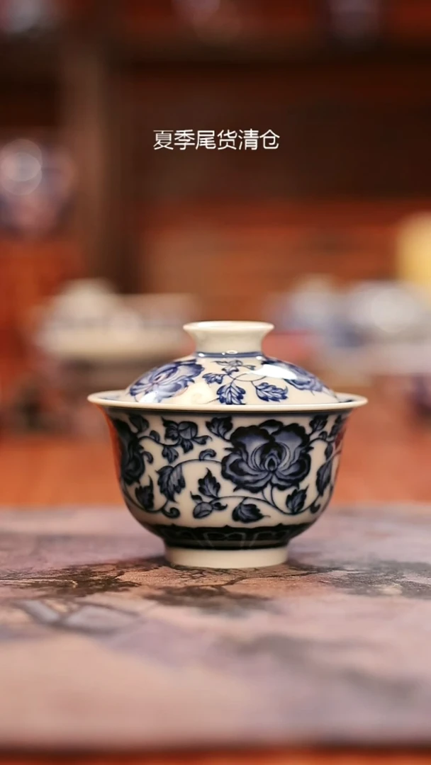 九曰陶手工手绘茶具