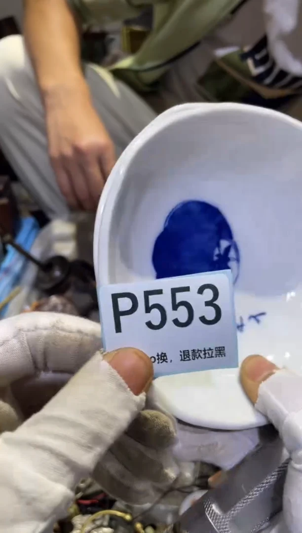 瓷片笑**生表妹表妹热卖热卖