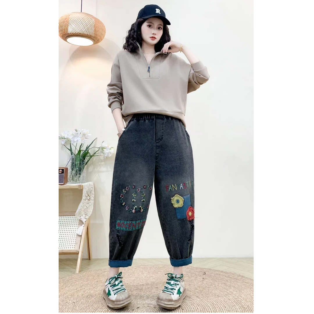 媄澜春季新款字母刺绣贴布洋气哈伦裤女时尚百搭撞色老爹裤宽松