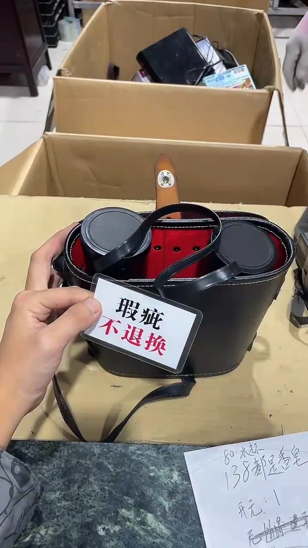 我****6中古二手不退不换