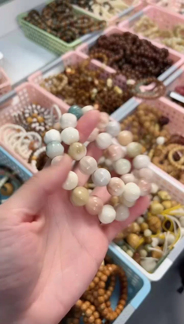 【闪购商品】菩提根/象牙果手串菩提根鲨鱼背单圈