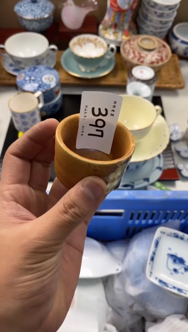 陶瓷紫*店铺名称 轩轩瓷器 闪购类型 定向 紫轩