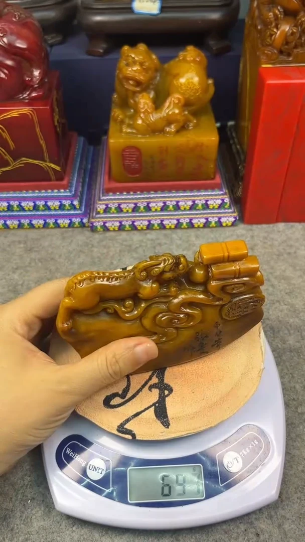 寿山石印石篆刻印章