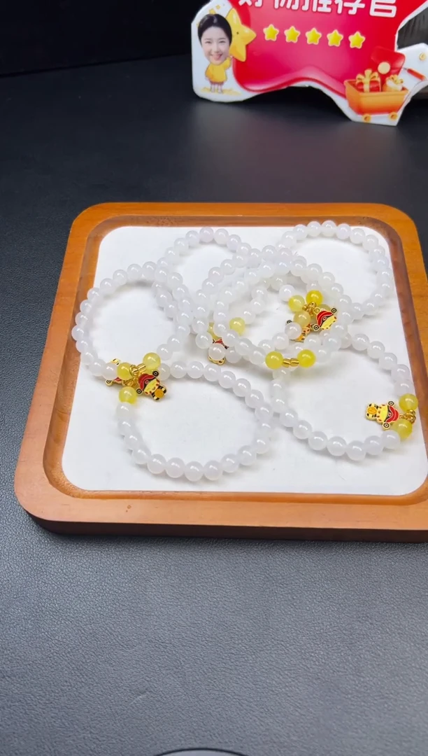 合金手链玛瑙/玉髓百搭 FL25092901