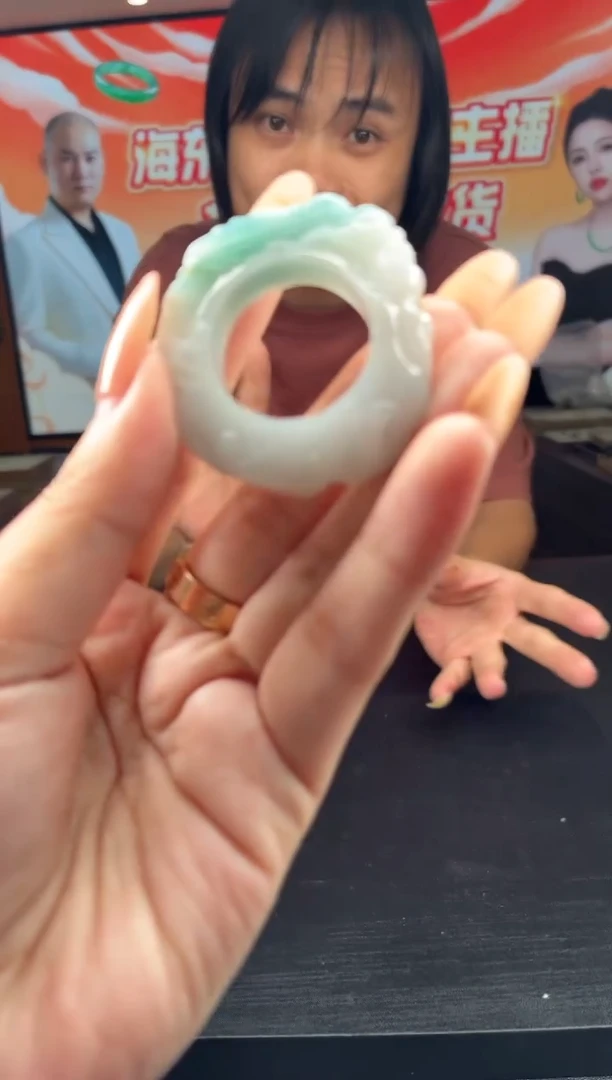 未镶嵌定制翡翠9-29HDJT0196102