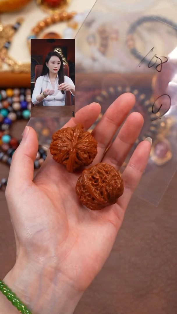 把件文玩核桃柒禧文玩回血好物