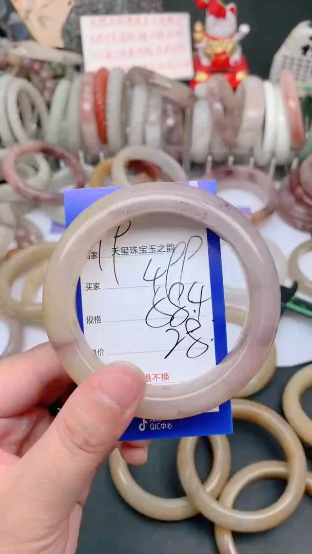 未镶嵌手镯石英质玉499