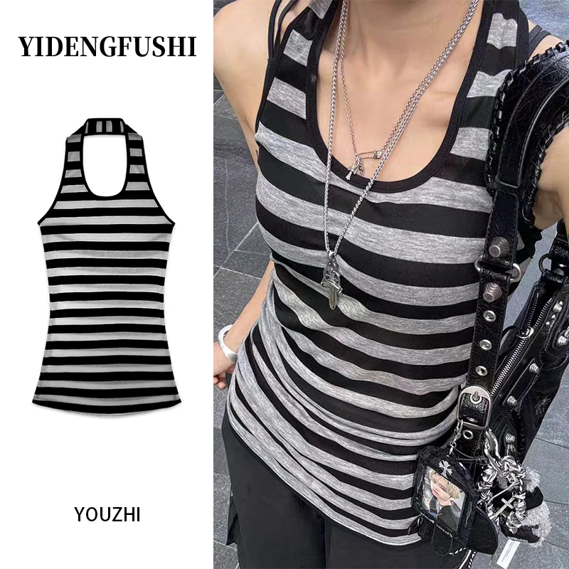 YIDENG美式复古辣妹灰色条纹挂脖吊带背心夏季修身高级感女上衣