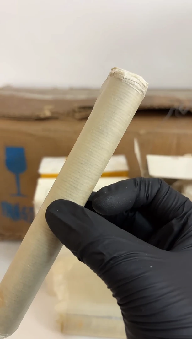 整卷 法定货币原光原卷原厂封装 872