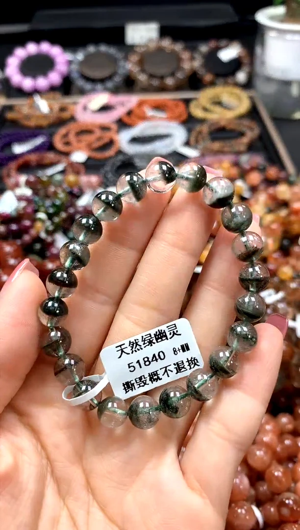 【闪购商品】水晶手串未镶嵌8+*******