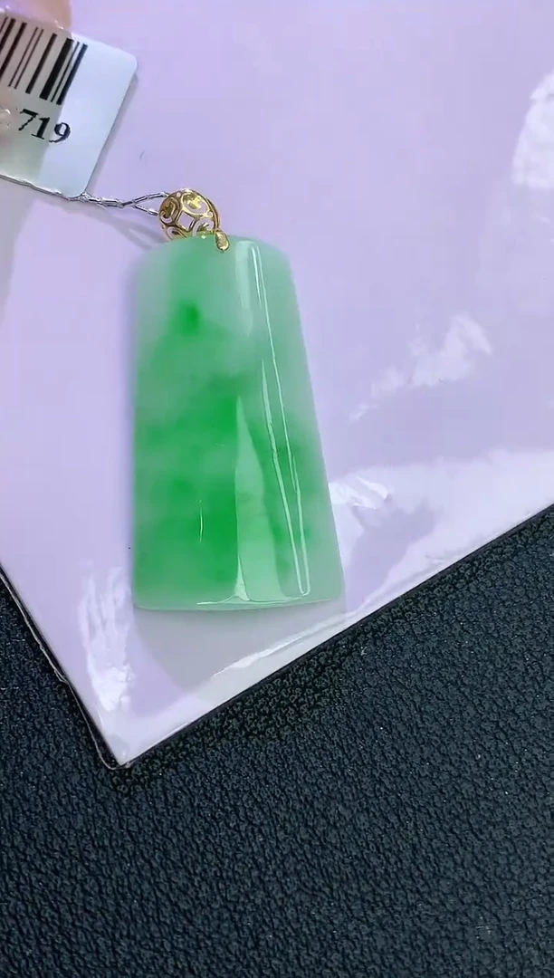 颈饰18K金镶嵌翡翠赠礼盒证书 麦麦