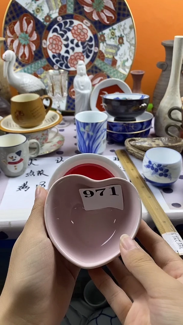 瓷片娜***a默认微瑕，谨慎参拍971