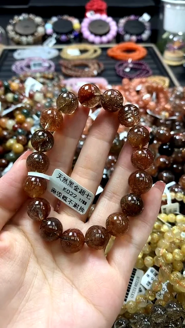 未镶嵌手链水晶12