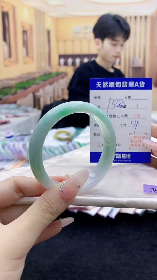 【闪购商品】翡翠手镯未镶嵌    H68-141