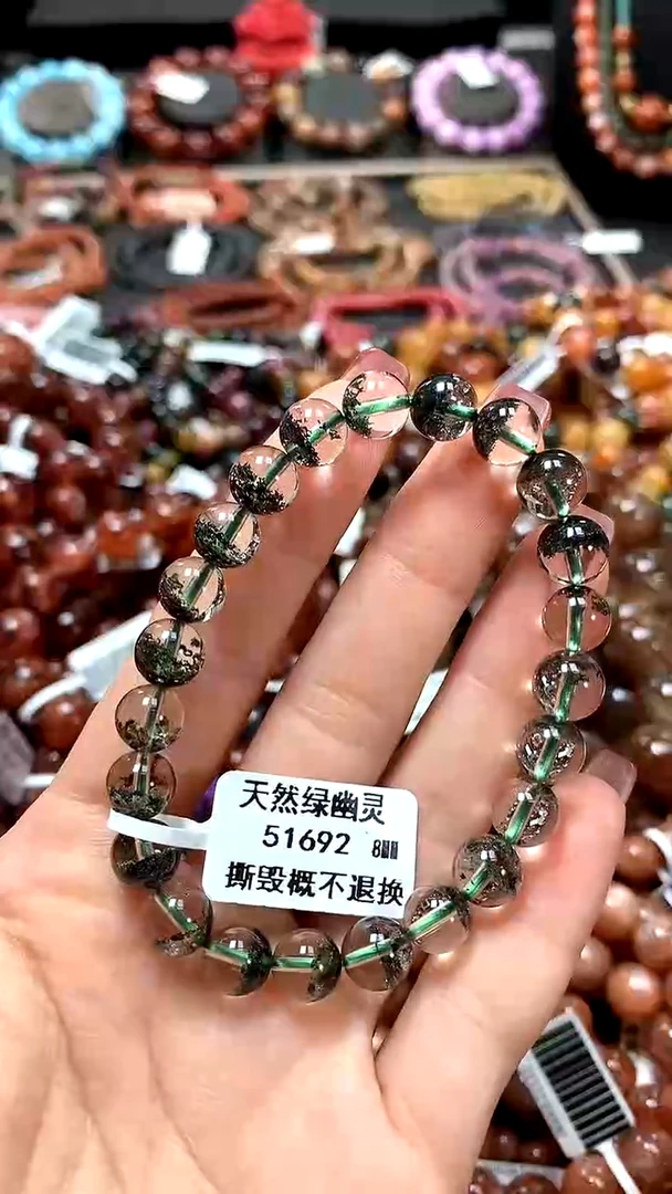 【闪购商品】水晶手串未镶嵌8*******