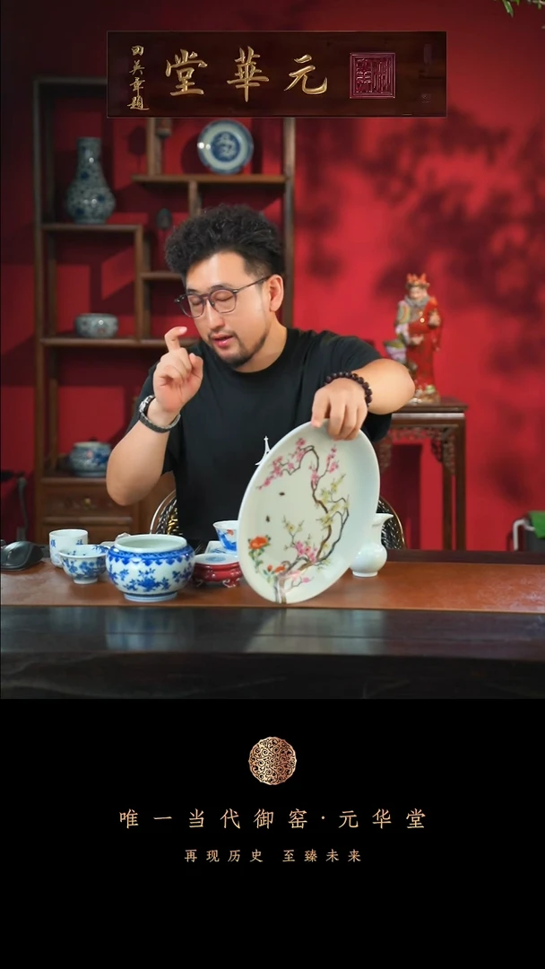 其****样桃子盘桃子盘桃子盘
