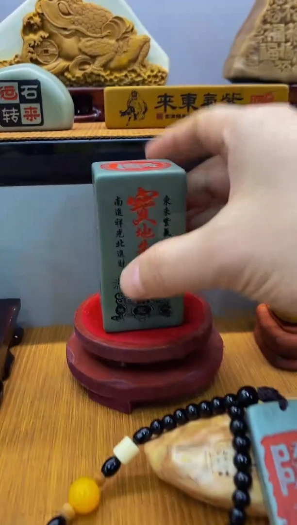 【闪购商品】茶宠石头刻字1111111下111