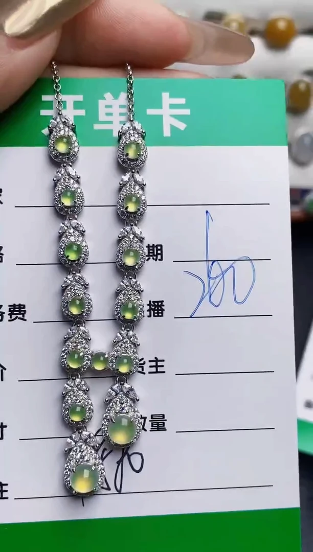银S925镶嵌戒指翡翠9580