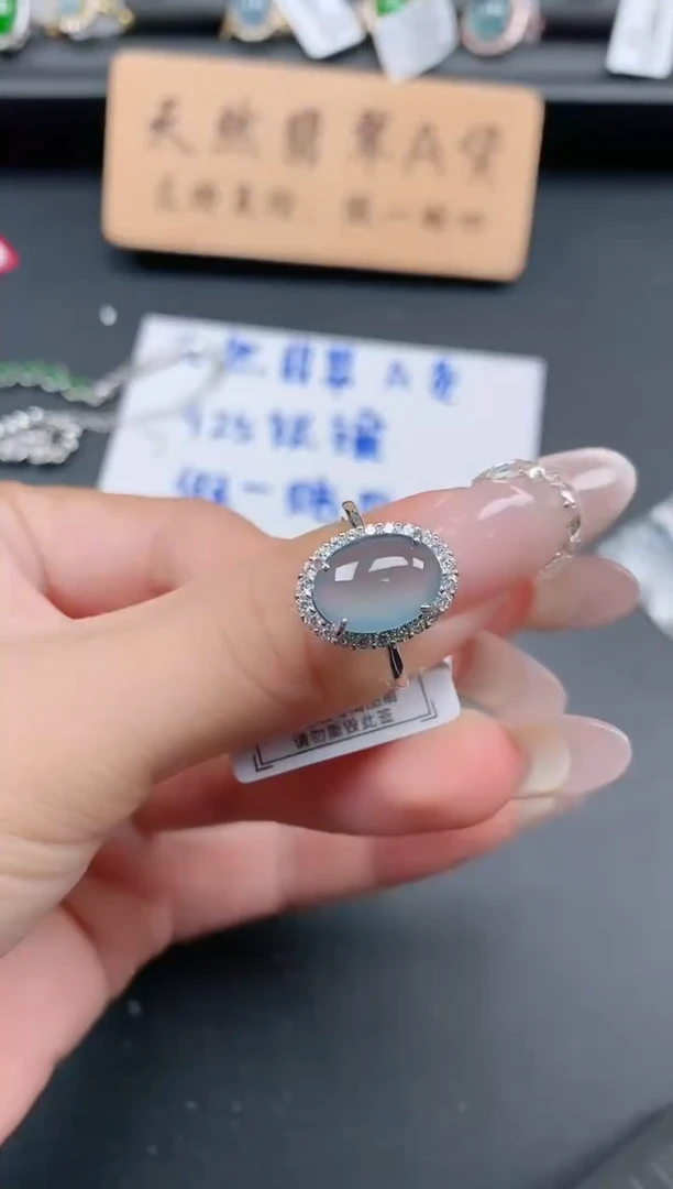 银S925镶嵌戒指翡翠111111